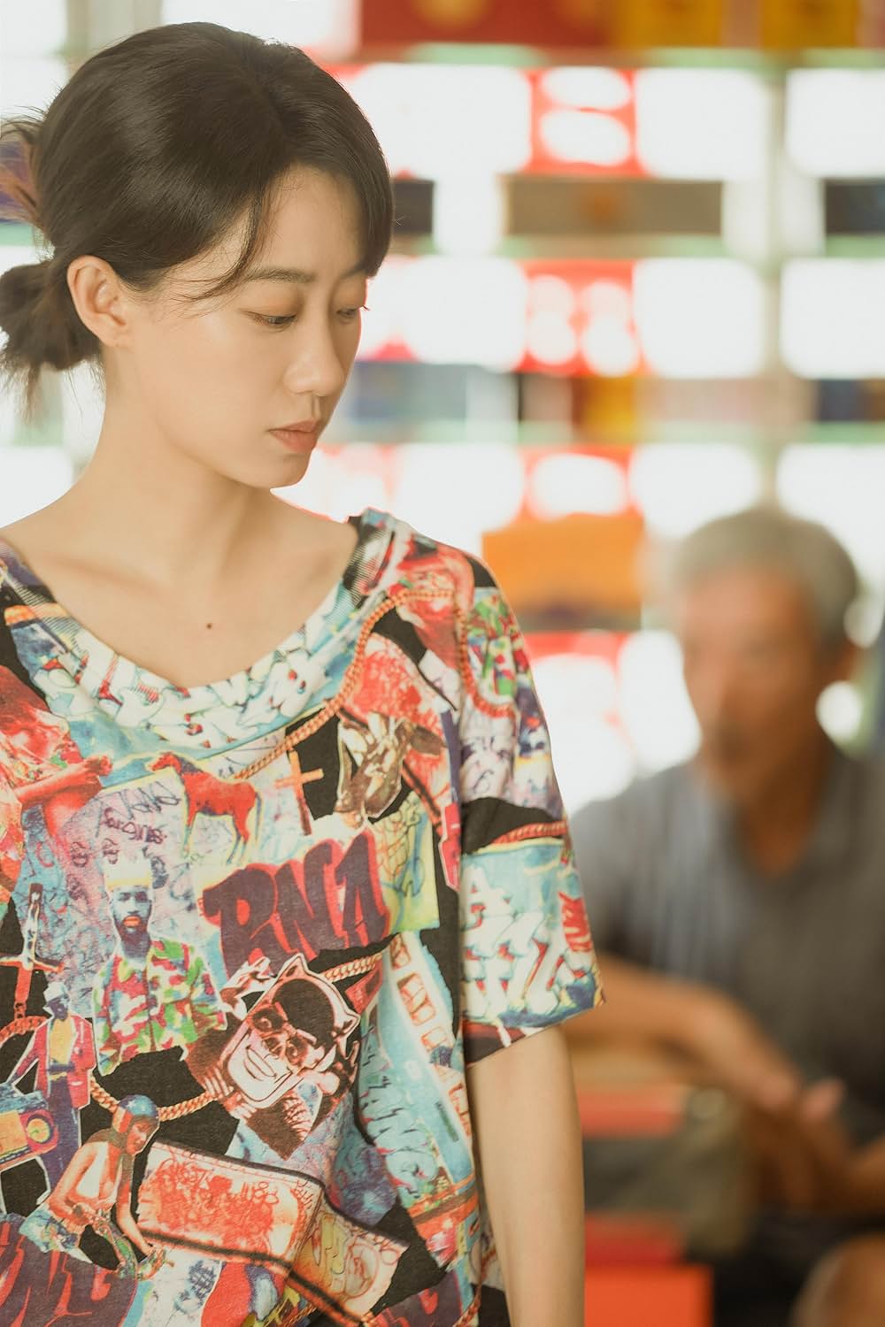 YOLO 百元の恋の画像