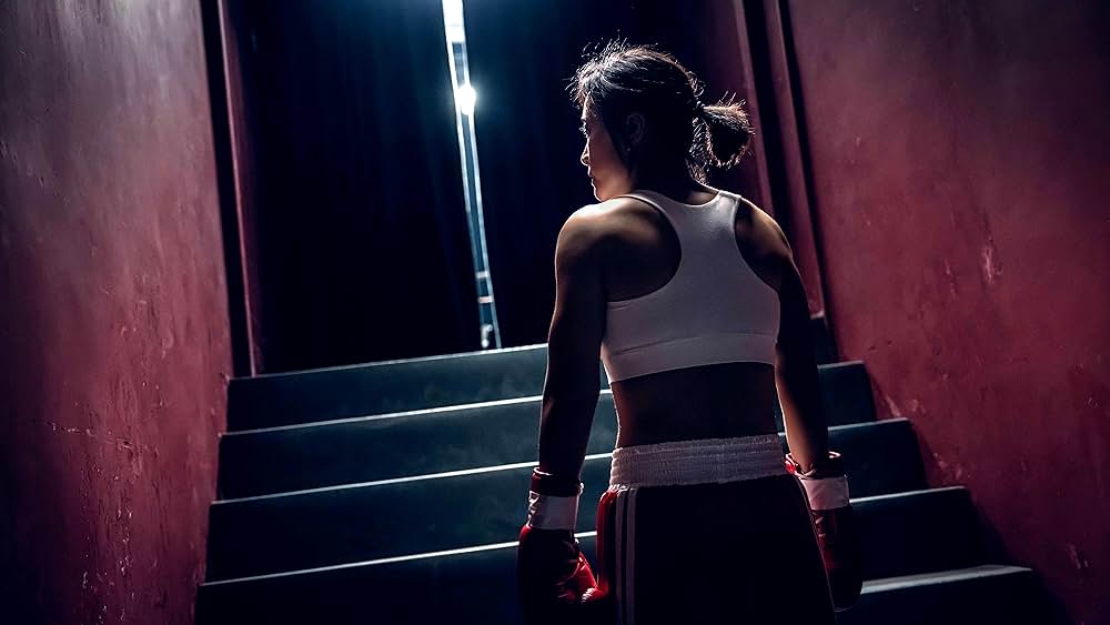 YOLO 百元の恋の画像