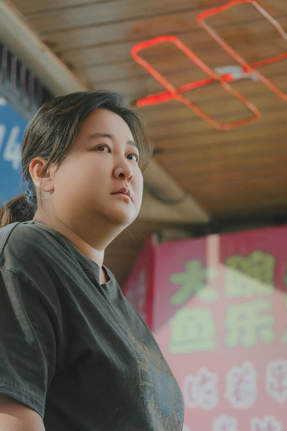 YOLO 百元の恋の画像