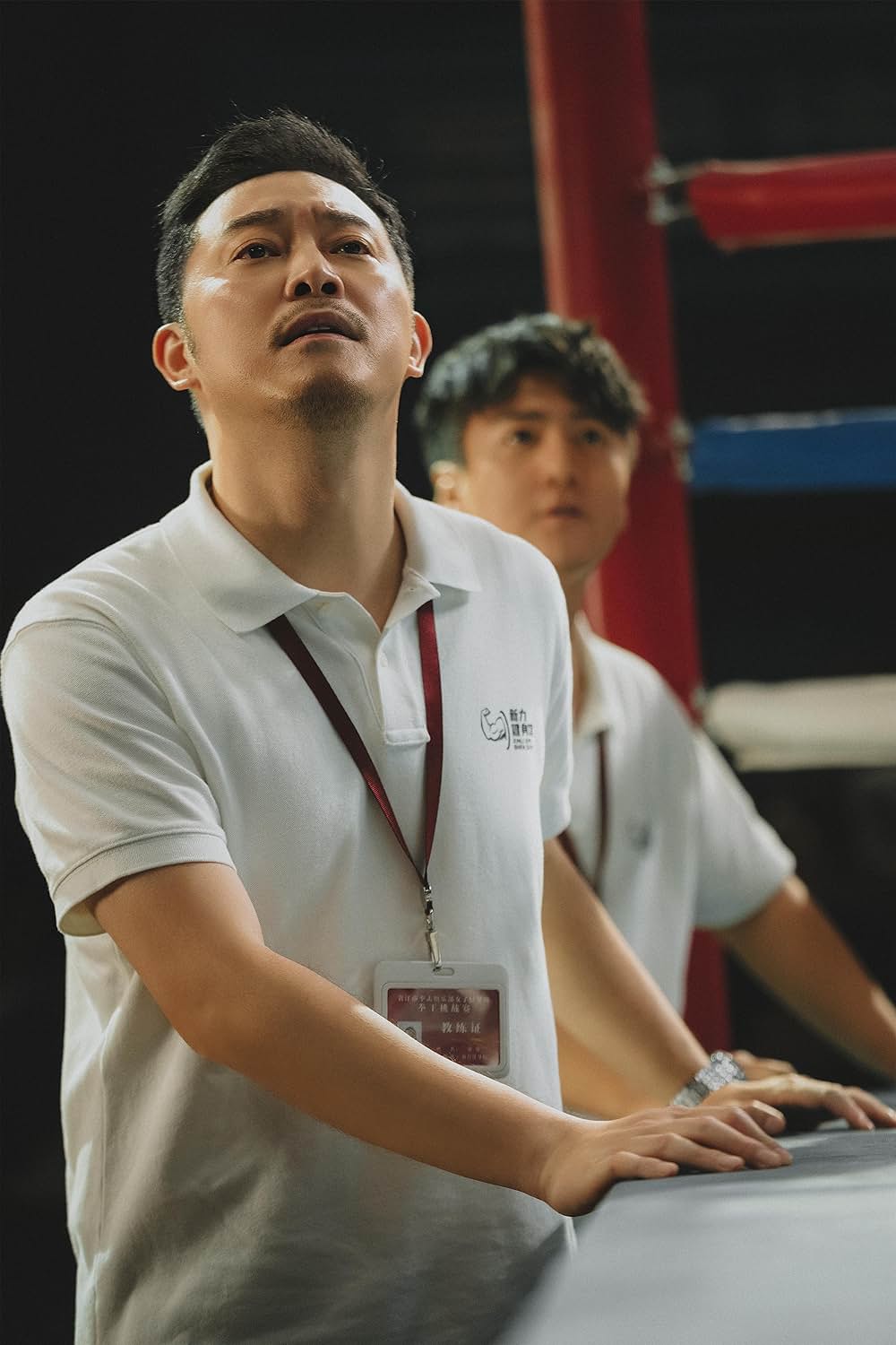 YOLO 百元の恋の画像