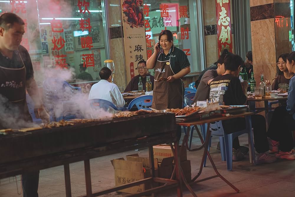 YOLO 百元の恋の画像