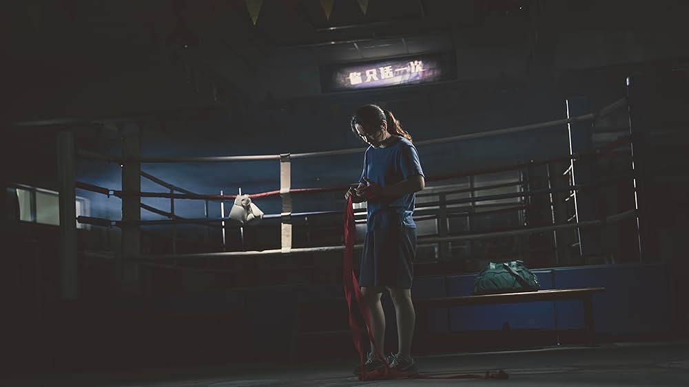 YOLO 百元の恋の画像