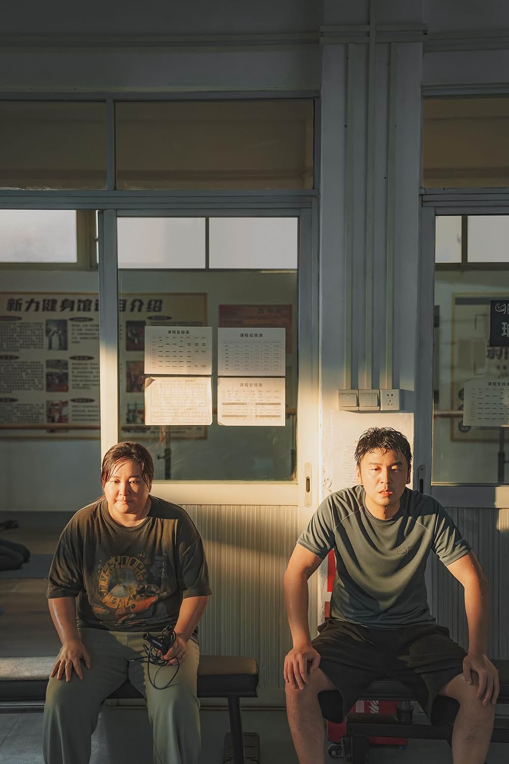 YOLO 百元の恋の画像