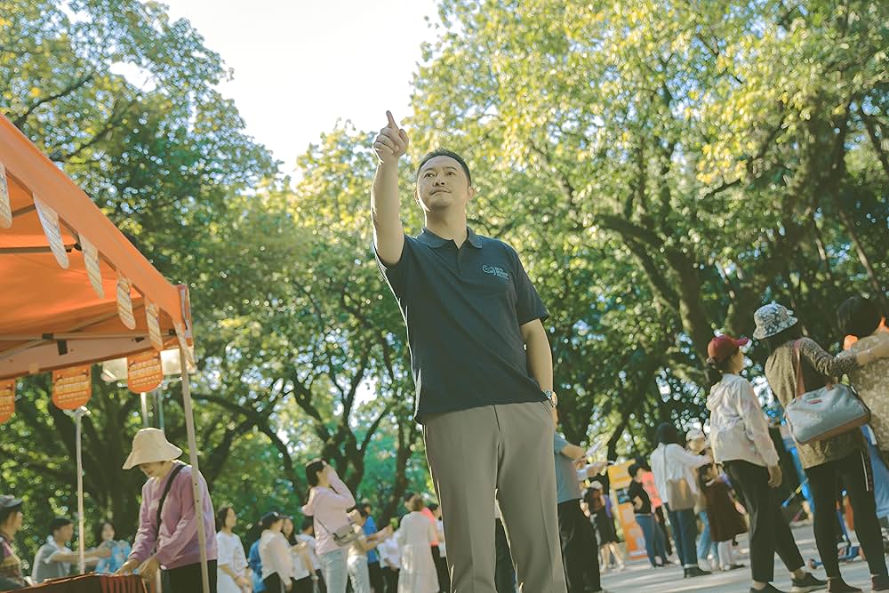 YOLO 百元の恋の画像