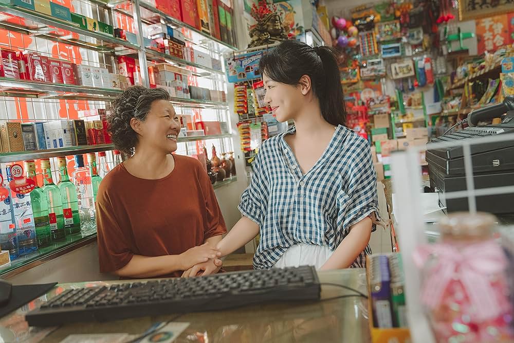 YOLO 百元の恋の画像