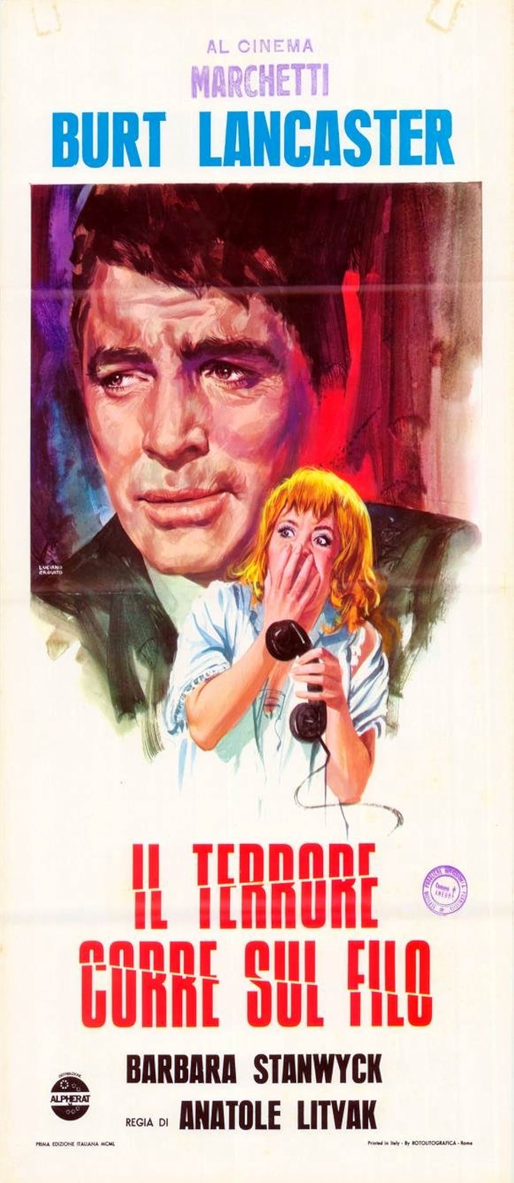 「私は殺される」の画像