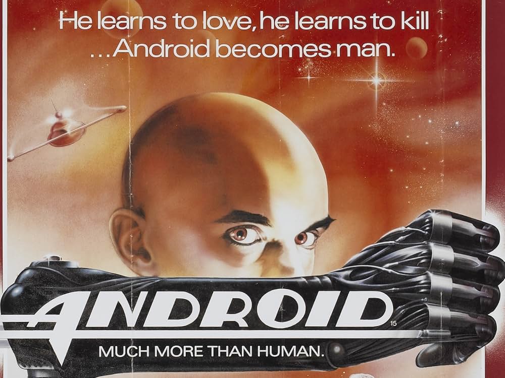 アンドロイドの画像