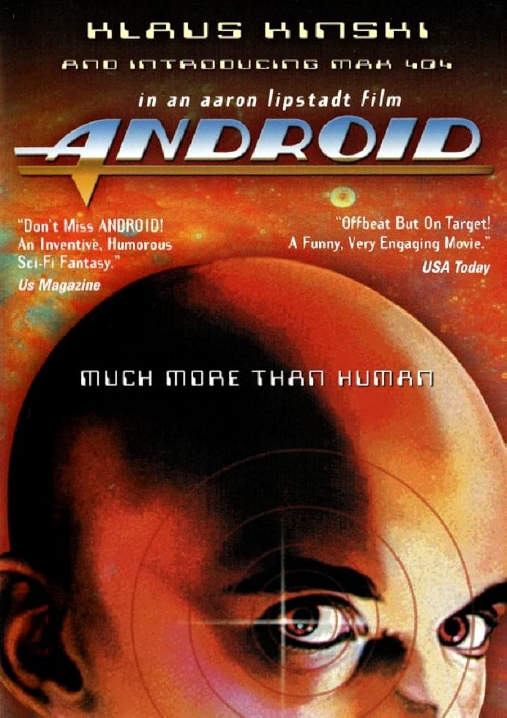 アンドロイドの画像