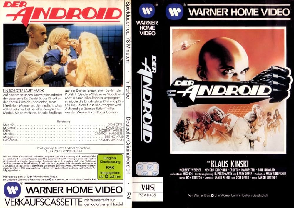 アンドロイドの画像