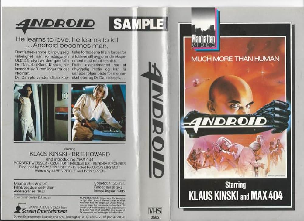 アンドロイドの画像