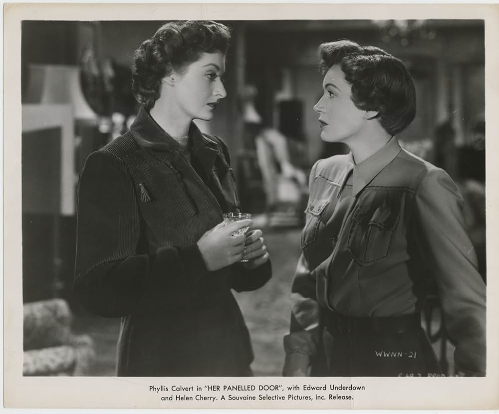 疑惑の影の画像