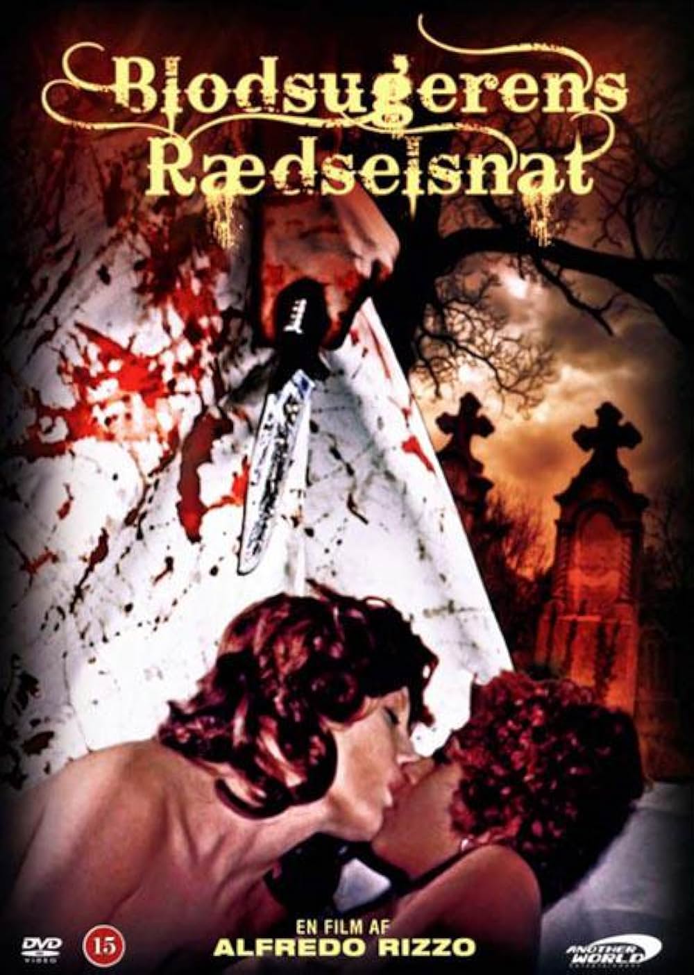 踊る吸血鬼の画像