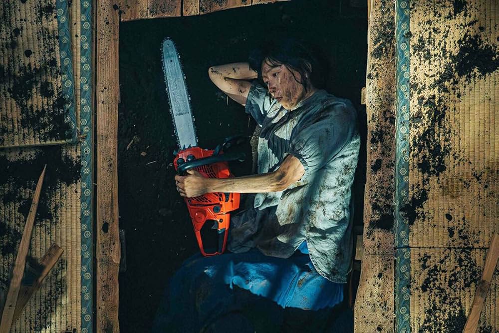 愛に乱暴の画像