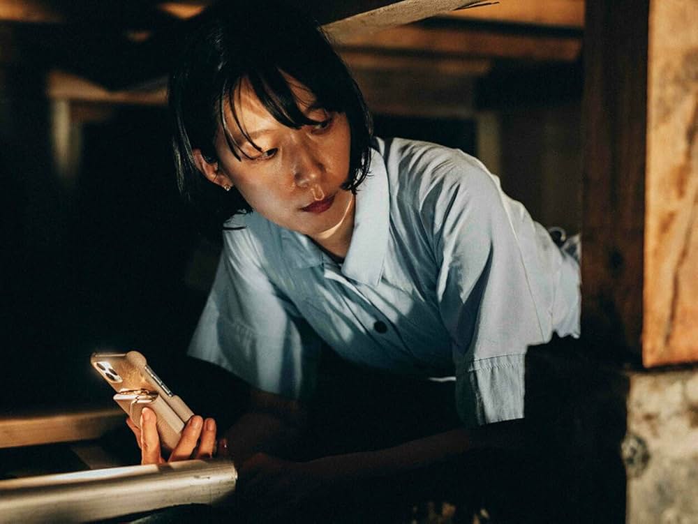 愛に乱暴の画像