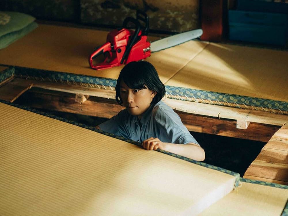 愛に乱暴の画像