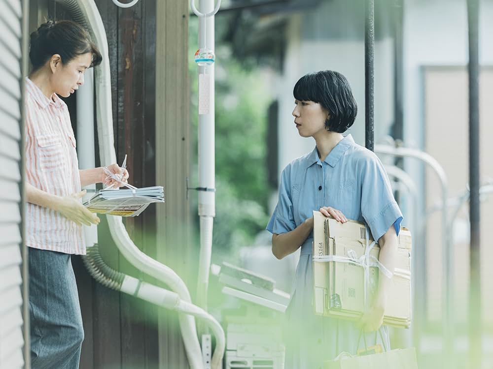 「愛に乱暴」の画像