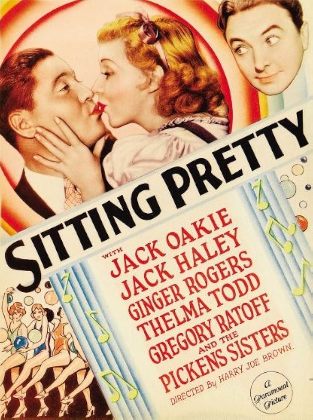 めりけん音頭の画像