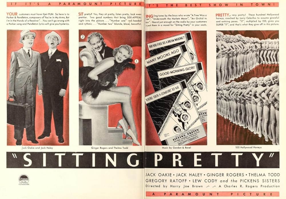 めりけん音頭の画像