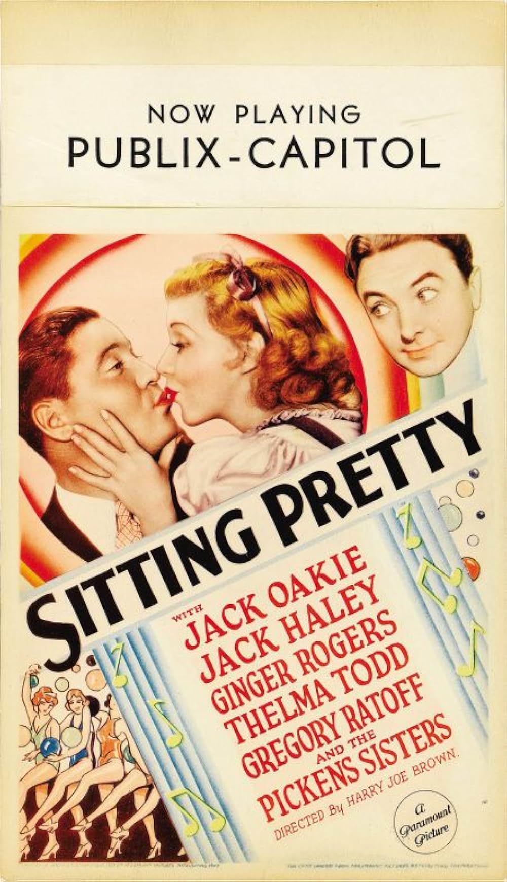 めりけん音頭の画像