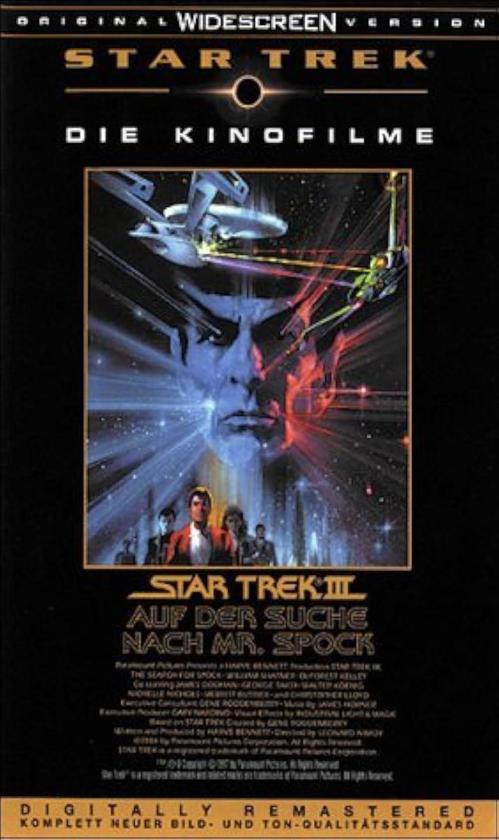 「スター・トレック3／ミスター・スポックを探せ！」の画像
