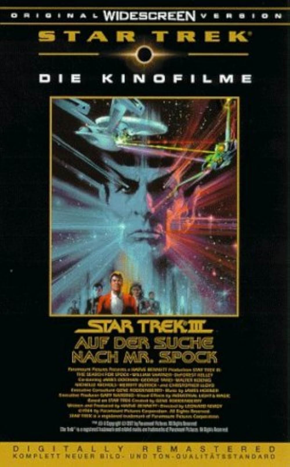 「スター・トレック3／ミスター・スポックを探せ！」の画像