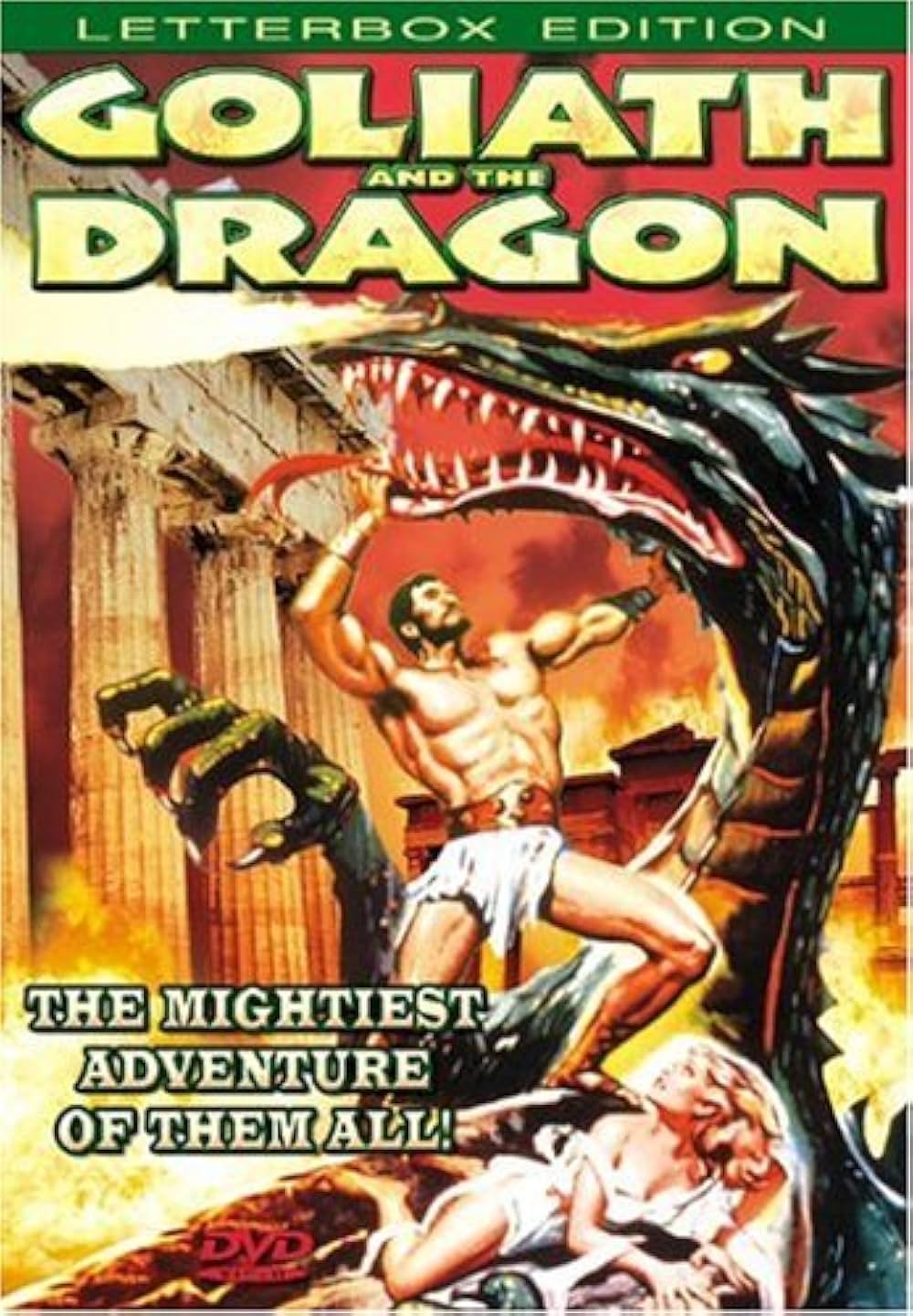 豪勇ゴライアスの画像