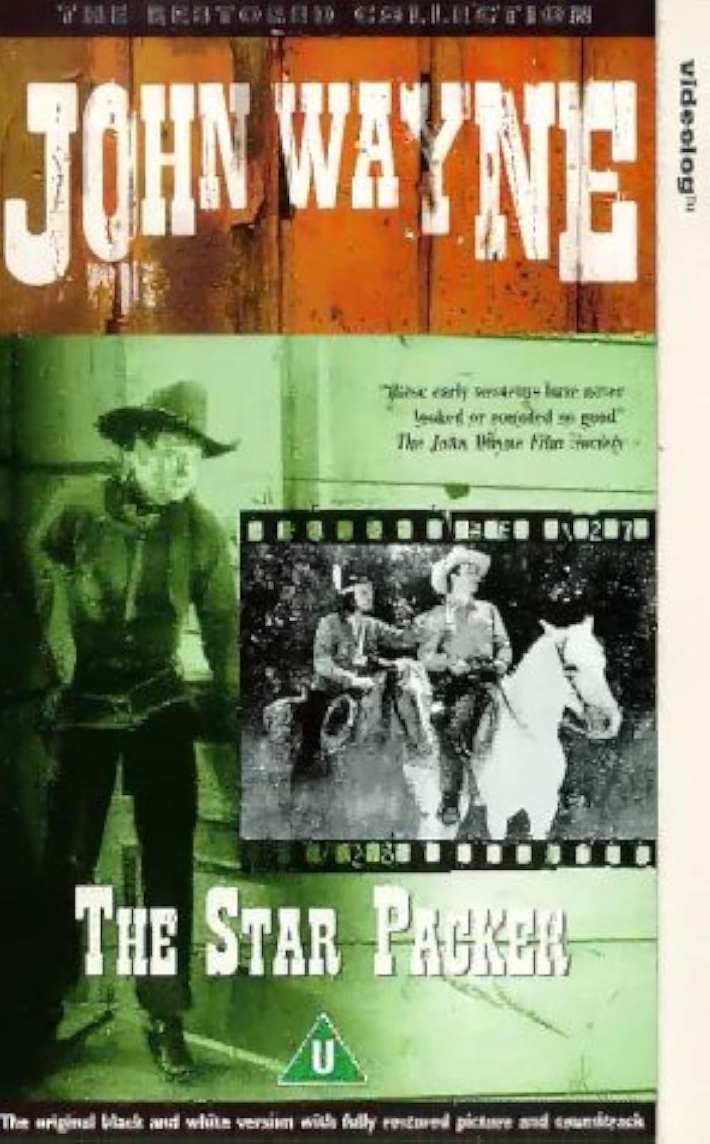 スター・パッカーの画像