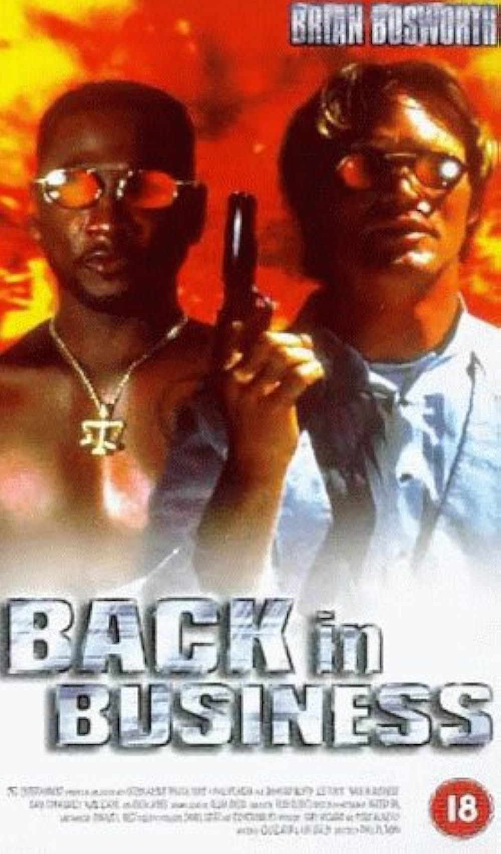 ストーン・コールド’98の画像