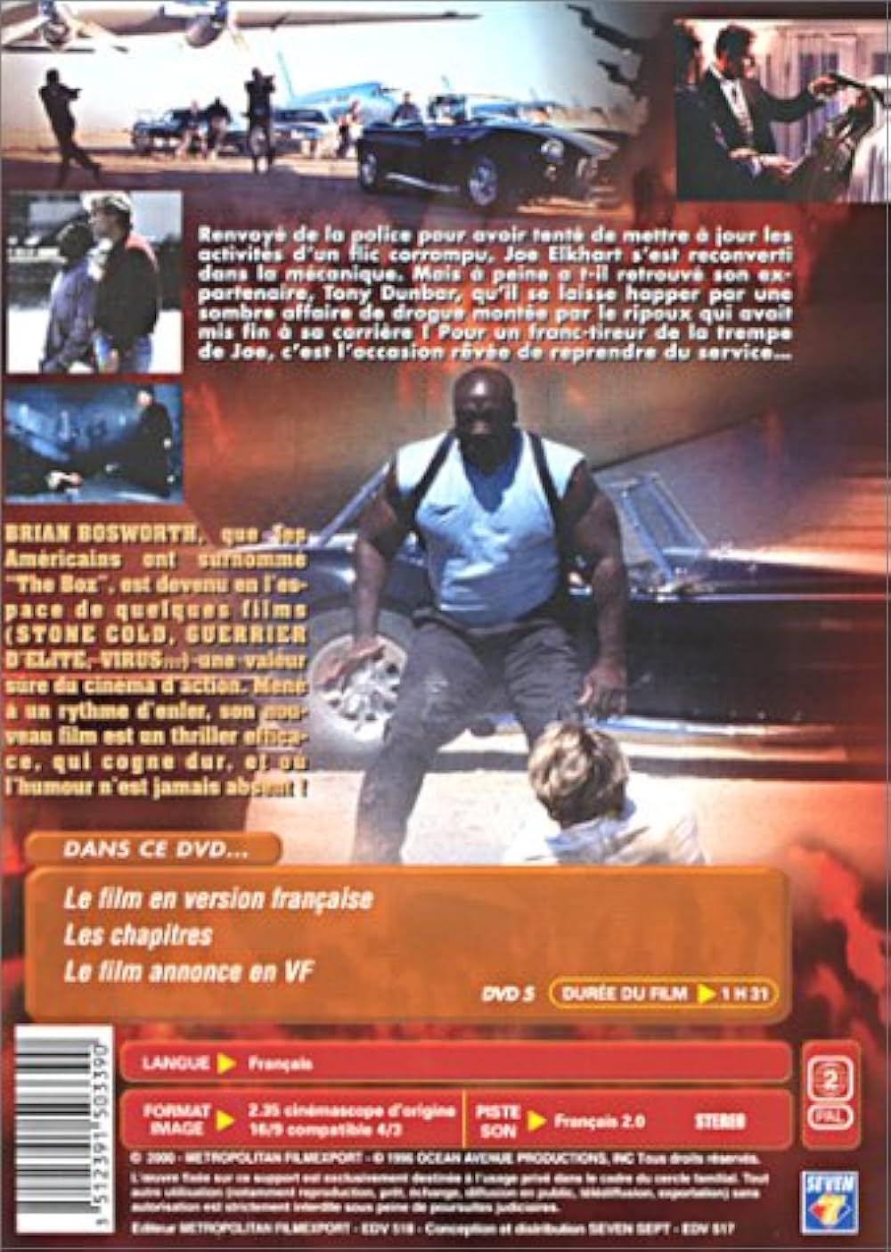 ストーン・コールド’98の画像