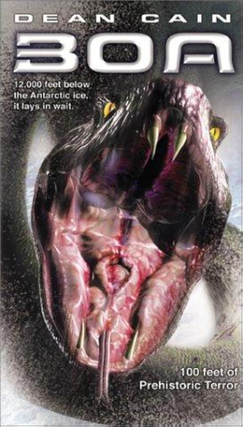 アイスランドの画像