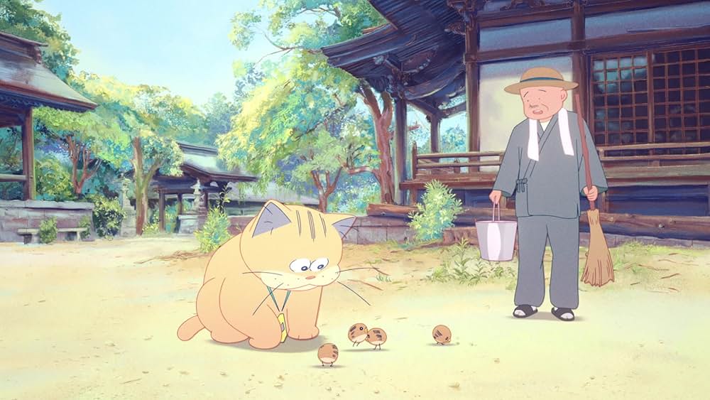 化け猫あんずちゃんの画像