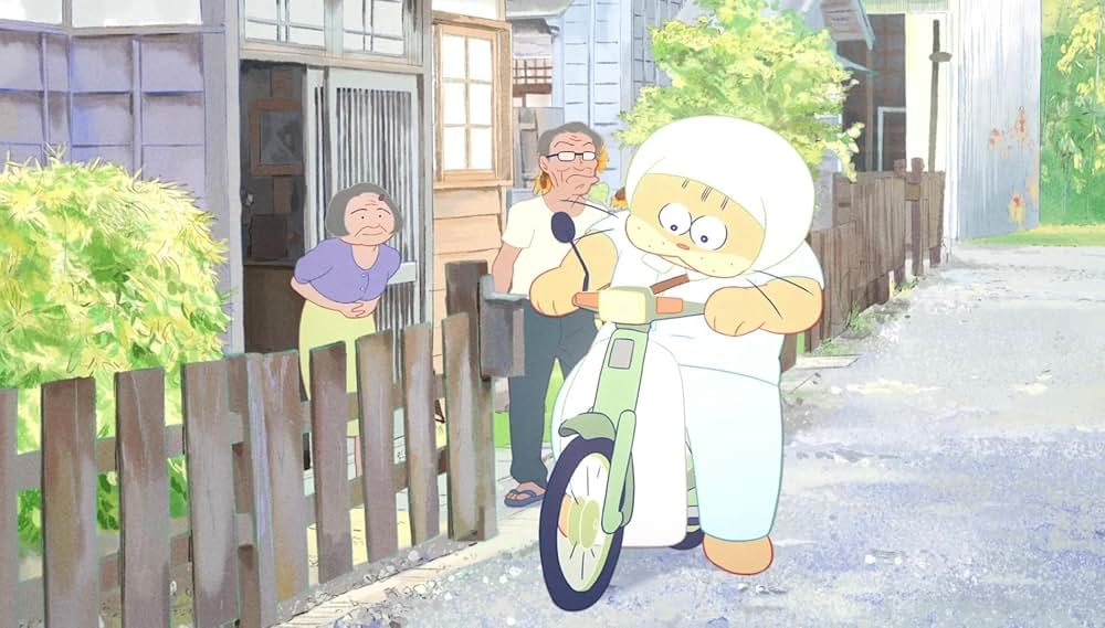 「化け猫あんずちゃん」の画像