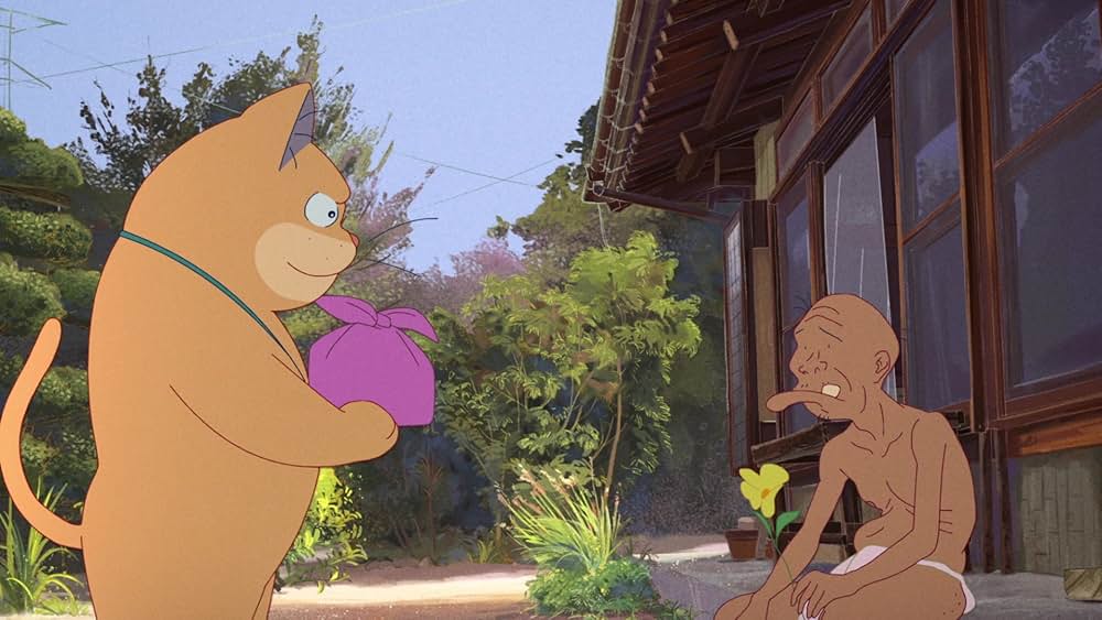 化け猫あんずちゃんの画像