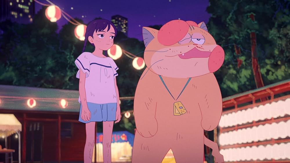 化け猫あんずちゃんの画像