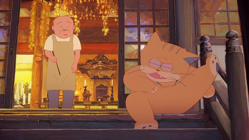 化け猫あんずちゃんの画像