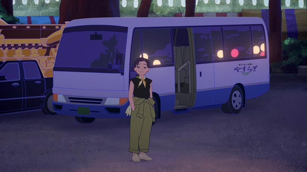 化け猫あんずちゃんの画像