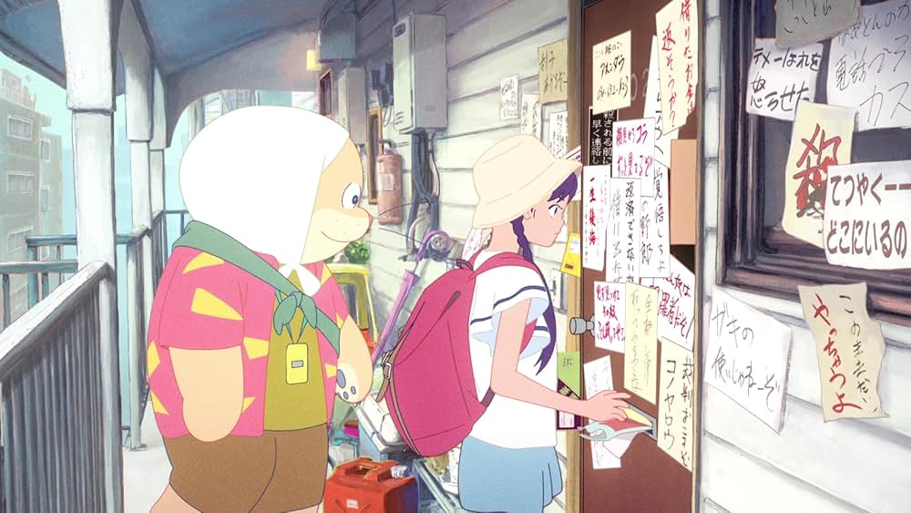 化け猫あんずちゃんの画像