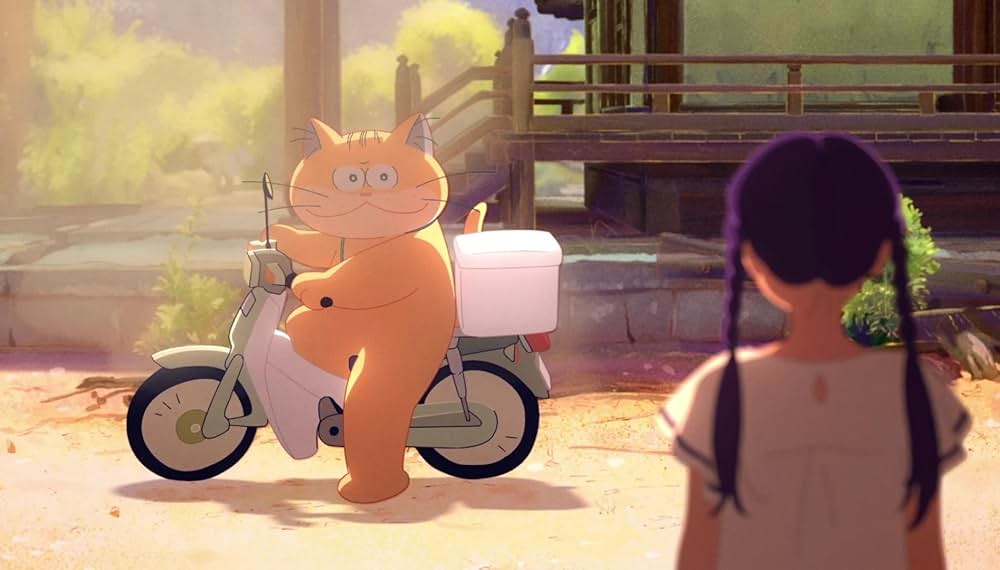 化け猫あんずちゃんの画像