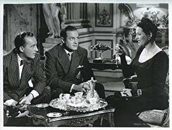 「南米珍道中」ビング・クロスビー & ボブ・ホープ & ゲイル・ソンダーガードの画像