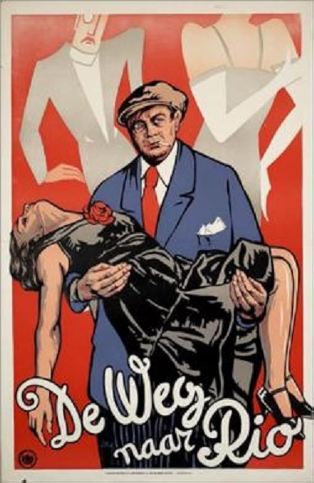 南米珍道中の画像