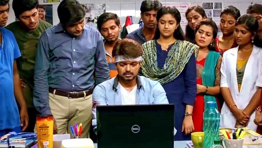 バイラヴァーの画像