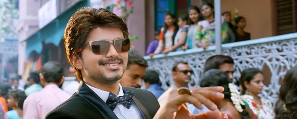 バイラヴァーの画像