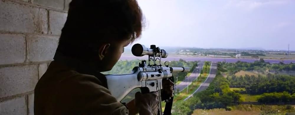 バイラヴァーの画像