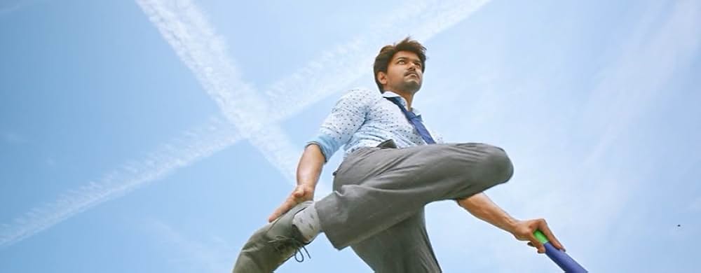 バイラヴァーの画像