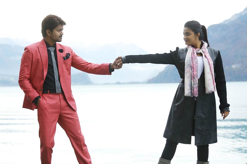 バイラヴァーの画像