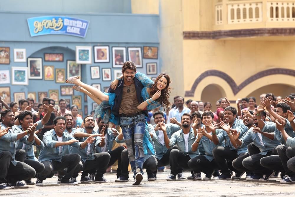 バイラヴァーの画像