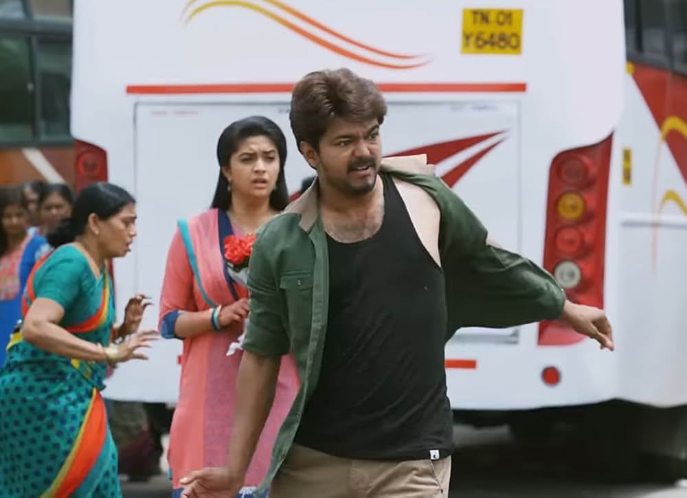 バイラヴァーの画像