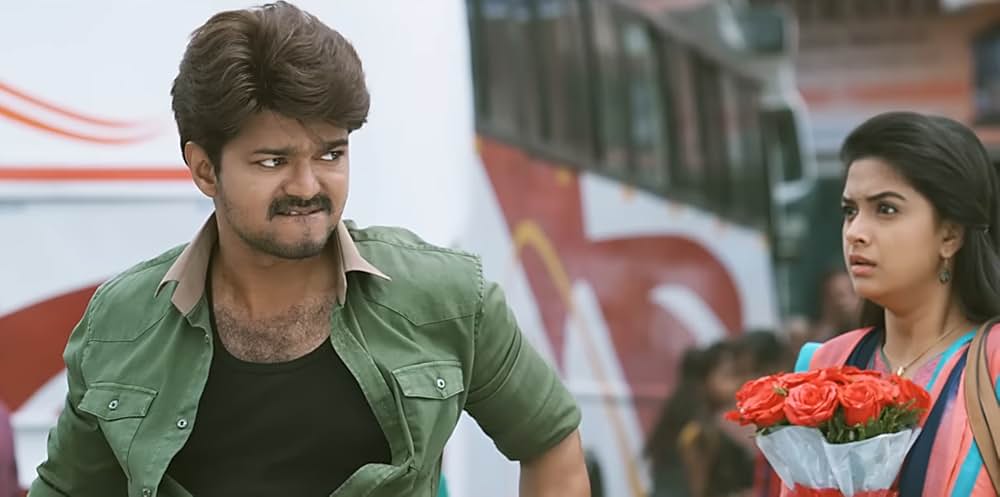 バイラヴァーの画像