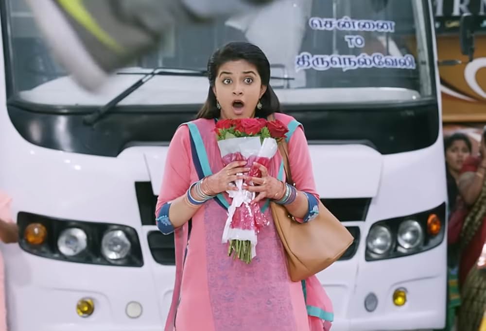 バイラヴァーの画像