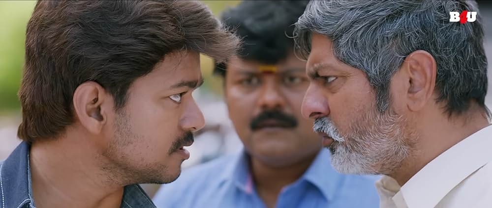 バイラヴァーの画像